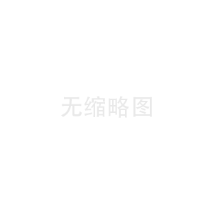“乔丹”系列商标行政案